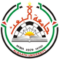 albaath university