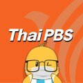 thai public broadcasting service thai pbs