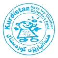 kurdistan save the children ksc