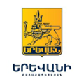 yerevan municipality