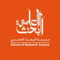 school of research science