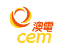 companhia de electricidade de macau cem sa