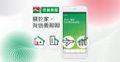 sinyi realty inc