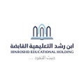 ibn roshd educational holding company