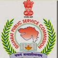 goverment job