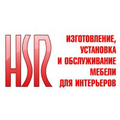 hsr