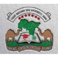 yusuf maitama sule university kano