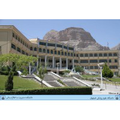 MUI Health Management and Economics Research Center Logo