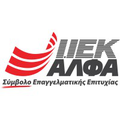 iek alfa