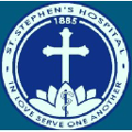 ststephens hospital india