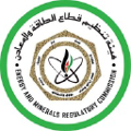 energy and minerals regulatory commission