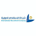 international recruitment company