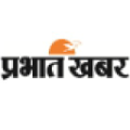 neutral publishing house ltd