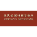 jingtian gongcheng