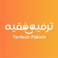 tarfeeh fakieh