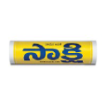 sakshi media