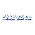 emirates steel arkan emsteel