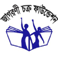 jagorani chakra foundation