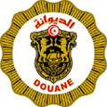 douane tunisienne