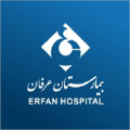 erfan hospital