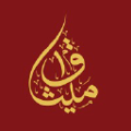 meethaq islamic banking