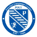 poly english vietnam