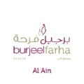 burjeel day surgery center barari