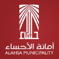 al ahsa municipality