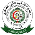 king fahad military medical complex