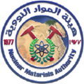 nuclear materials authority