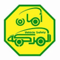 motor vehicles periodic inspection