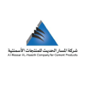 al masar al hadeeth co ltd