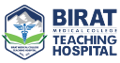 birat medical college teaching hospital
