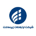 telecommunication infrastructure companytic