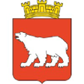 hammerfest kommune