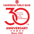 Cambodian Public Bank Logo