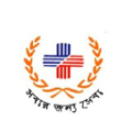 central hospital limited