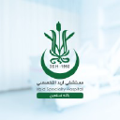 irbid specialty hospital