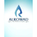 alrowad hdpe pipes