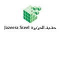 al jazeera steel products co