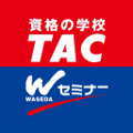tac