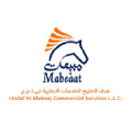 mabeaat hadaf al khaleej commercial services llc